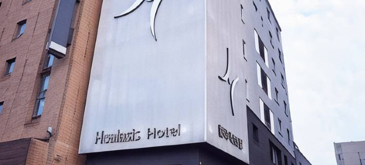 Healasis酒店(Healasis)图片