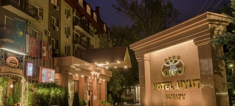 乌悦特酒店(Hotel Uyut Almaty)图片