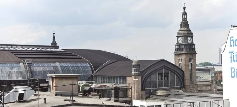 奥柯拉汉堡城市公寓(acora City Apart Living the City)图片