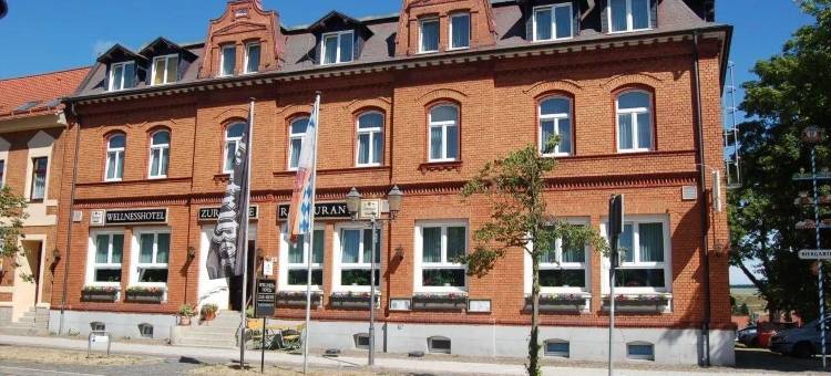 zur Krone 酒店(Hotel Zur Krone)图片