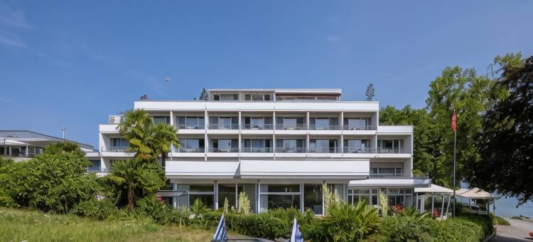 公园 - 伊塞利酒店(Park - Hotel Inseli)图片