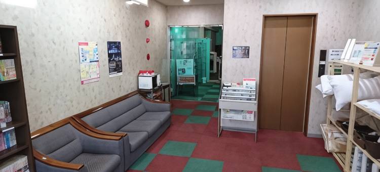 室兰山旅馆(Hotel Muroran Hills)图片