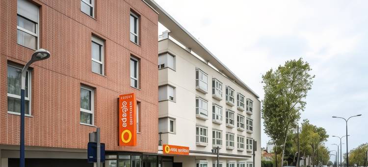 阿德吉奥阿克瑟斯巴黎克拉马尔公寓式酒店(Aparthotel Adagio Access Paris Clamart)图片