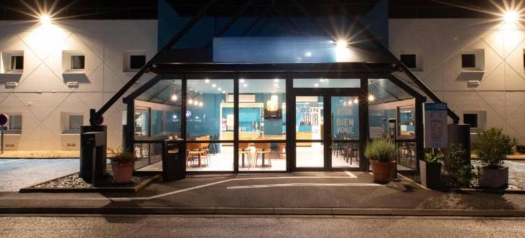 Kyriad Direct Nevers Nord - Varennes Vauzelles图片