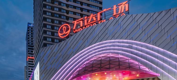 柳州悦安民宿(城中区万达广场店)图片
