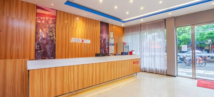悦漫酒店(咸宁银泰百货中百仓储店)图片