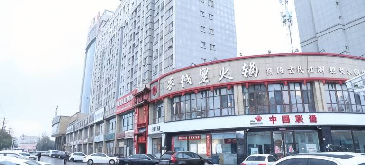 盛跃大酒店图片
