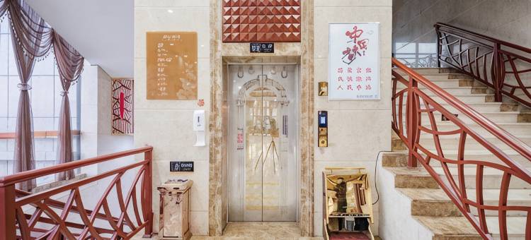 汝南东方假日酒店图片