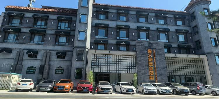 春天里复古酒店(长春动植物公园桂林路店)图片