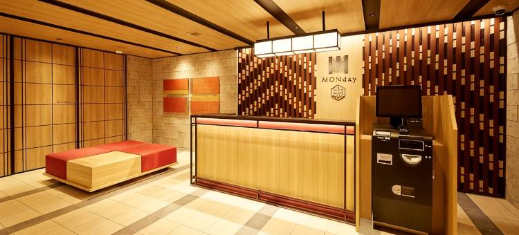 日本橋曼迪尊贵公寓酒店(MONday Apart  Premium Nihonbashi)图片