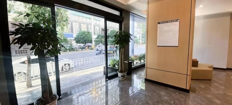 IU酒店(遵义北京路医学院店)图片