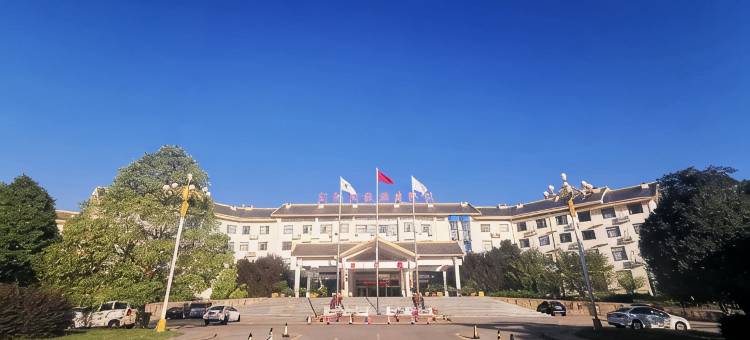 清镇红枫湖会议中心图片