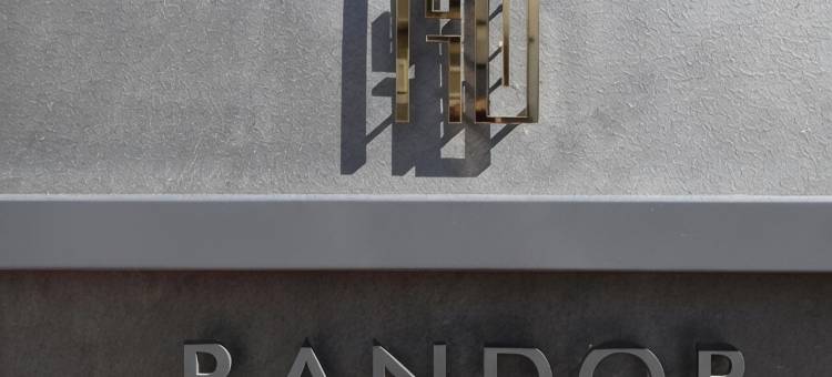 东京兰朵大公寓(Randor Residence Tokyo Grand)图片