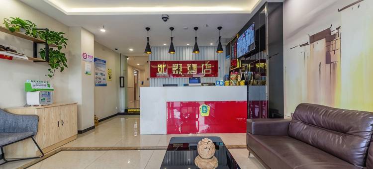 上海如泰酒店(顾村公园店)图片