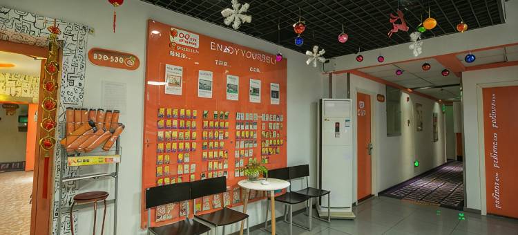 布丁酒店(重庆杨家坪轻轨站动物园店)图片