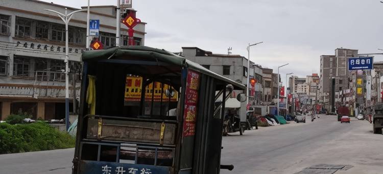 揭阳榕新旅社图片