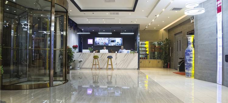 尚客优品酒店(邯郸冀南新区中华大街成峰路店)图片