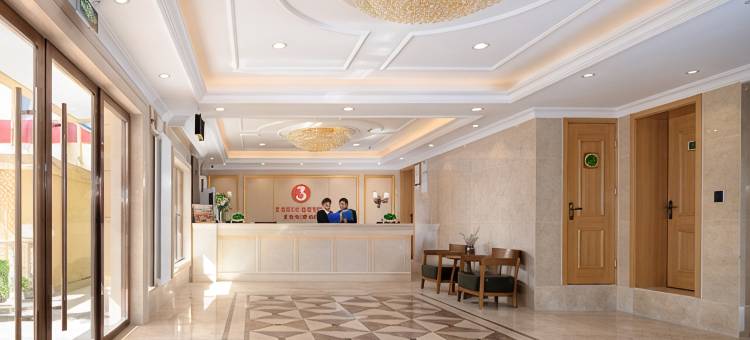维也纳3好酒店(北京首都机场店)图片