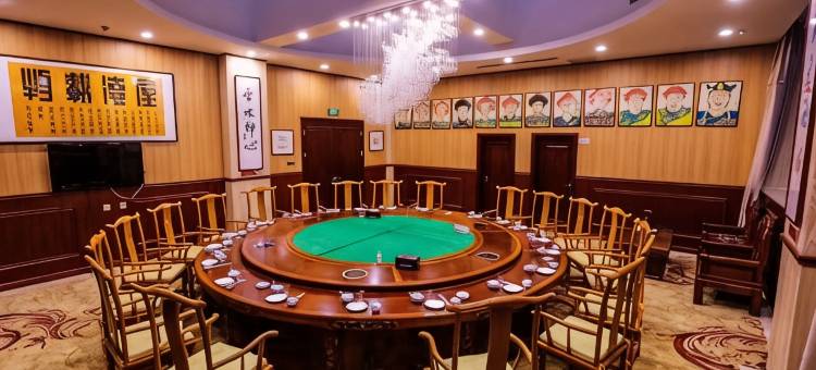 青龙万豪酒店图片