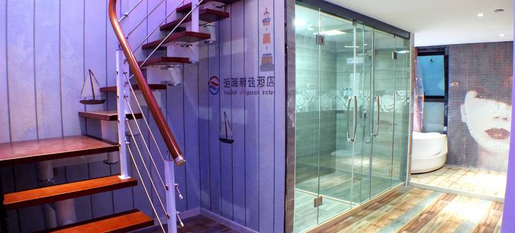 嘉善逅海精选酒店图片