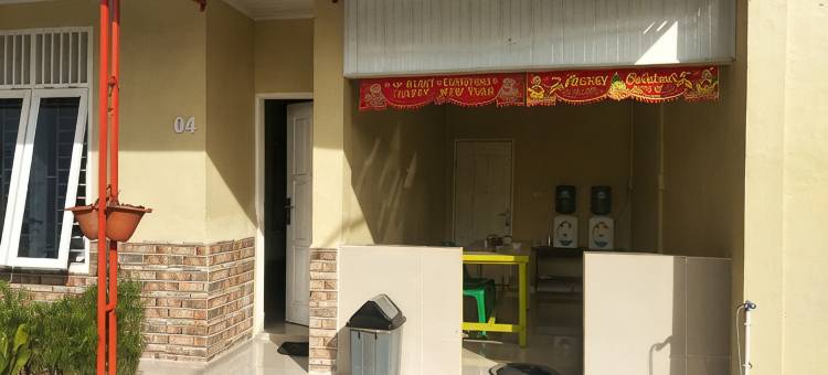 Penginapan Pancur Nauli Sidikalang图片