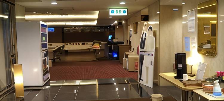 日立山丘酒店(BBH酒店集团)(Hotel Hitachi Hills)图片