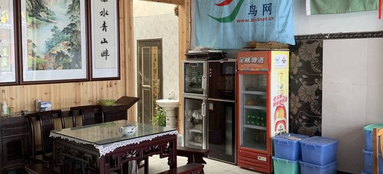 婺源梅花饭店图片