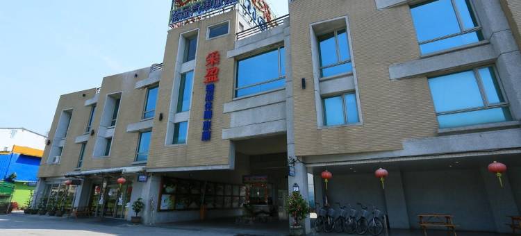 花莲采盈精品汽车旅馆图片