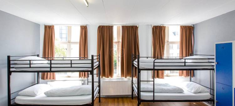 圣克里斯托弗布鲁日旅馆(St Christopher's Inn Hostel at the Bauhaus)图片