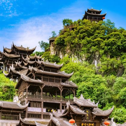 重庆+武隆区+酉阳5日4晚私家团