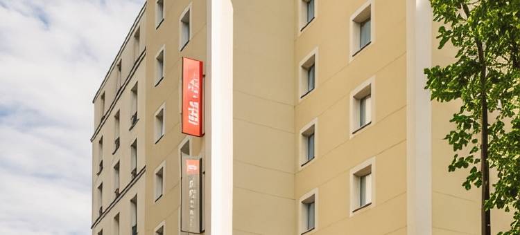 宜必思圣马丁运河酒店(Ibis Paris Canal Saint-Martin)图片