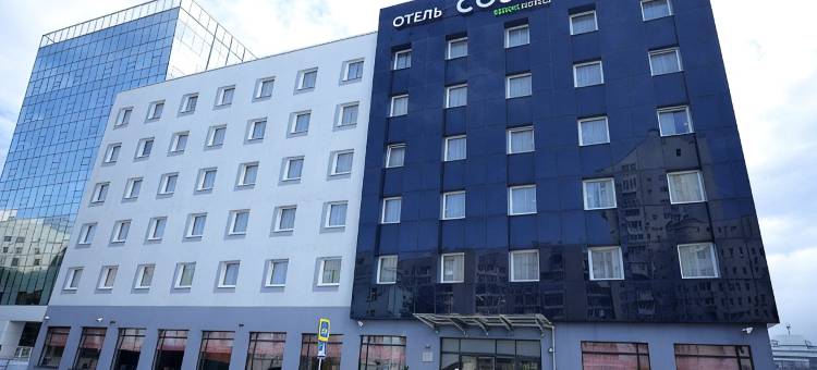 Cosmos Smart Voronezh Hotel图片