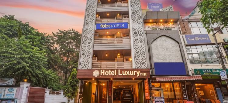 豪华酒店(Via Luxury Inn Adarsh Nagar)图片