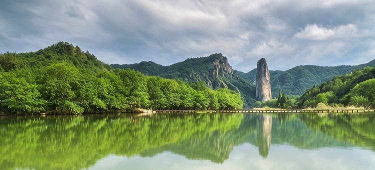 缙云浮生闲居民宿(仙都景区店)图片