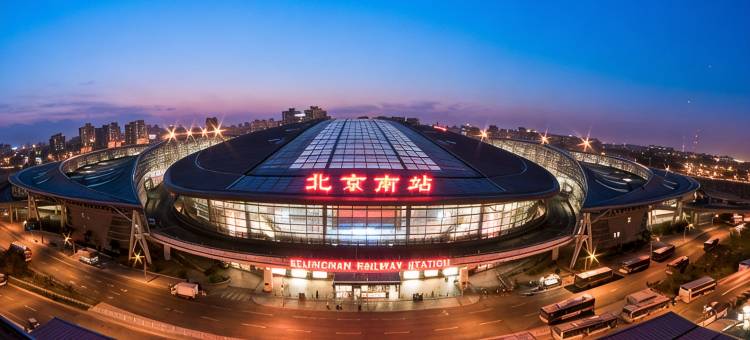 世家精品酒店(北京三里屯团结湖地铁站店)图片