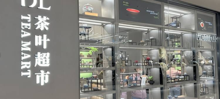 万曦酒店(新乡胖东来三胖店)图片