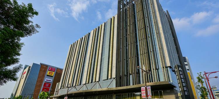 苗栗尚顺君乐饭店图片