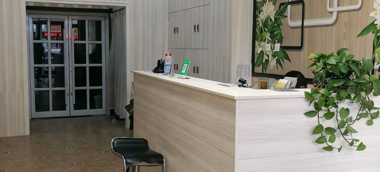 石家庄AA连锁酒店(藁城区实验小学店)图片