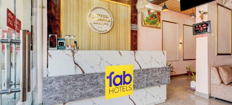位于扬基纳加尔的15卧室公寓-12平方米|带1个独立浴室(FabHotel Chandra Dreams - 600m from Banaras Railway Station)图片