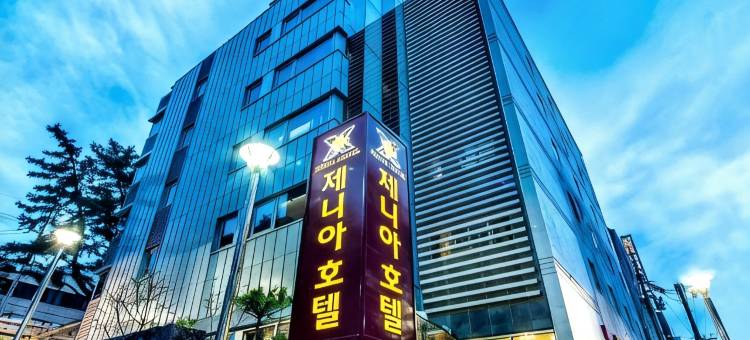 吉利亚酒店 【中文前台】(Xenia hotel)图片