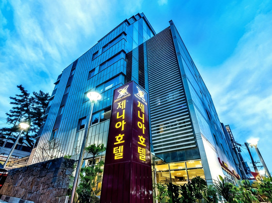 吉利亚酒店 【中文前台】