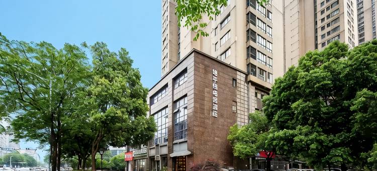 地平线电竞酒店(常州新北万达广场奥体中心地铁站店)图片