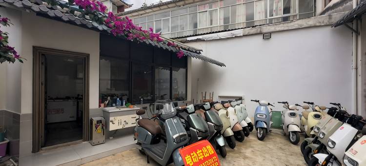 大理田家苑客栈(喜洲古镇店)图片