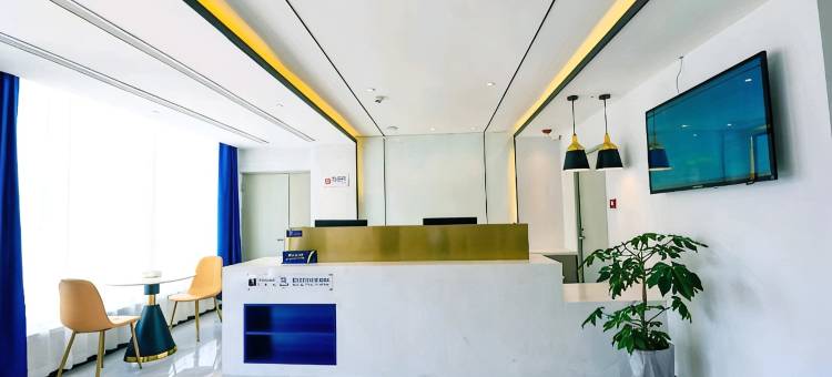 7天优品Premium酒店(锦州北镇店)图片