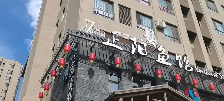 如意公寓(保利香槟国际店)图片
