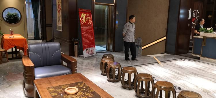 兰西梦天湖汤泉酒店图片