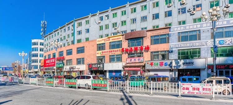 盖州华阳宾馆图片