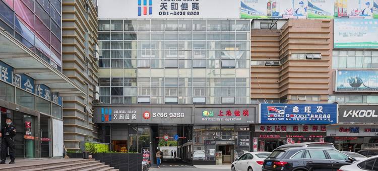 上海天和佳寓(中春路地铁站店)图片