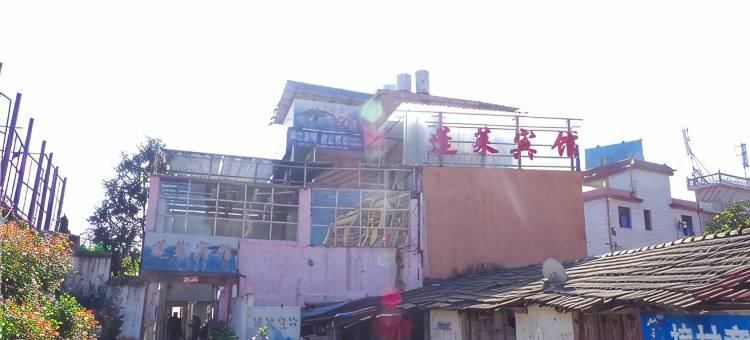 玉山蓬莱宾馆图片