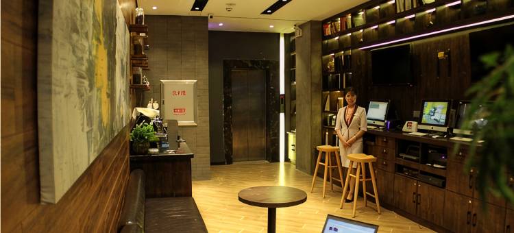 美途精选酒店(沈阳陆军总院文化路万达广场店)图片